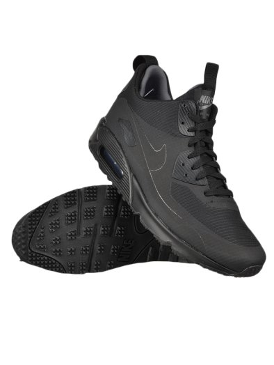 Nike Air Max Utility
