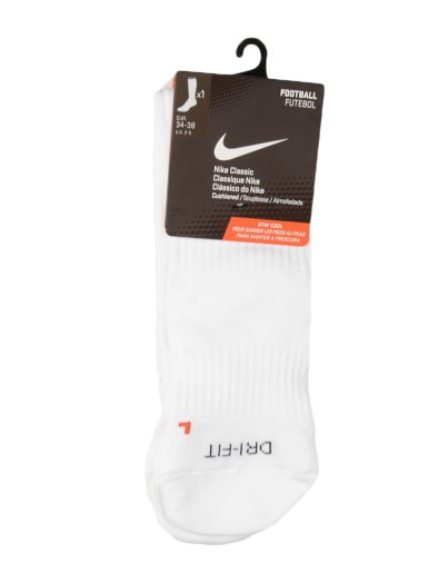 Nike Classic II
