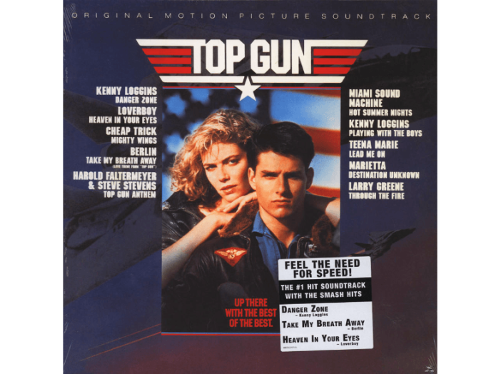 Top Gun LP