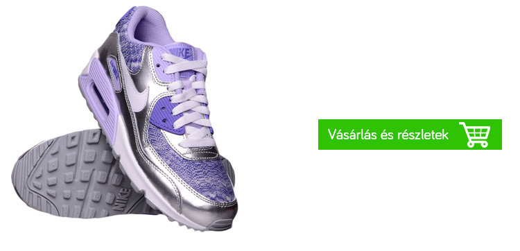 nike-akciós-cipő-playmax-globalplaza