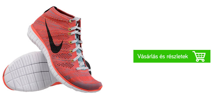 nike-akciós-cipő-globalplaza-playmax