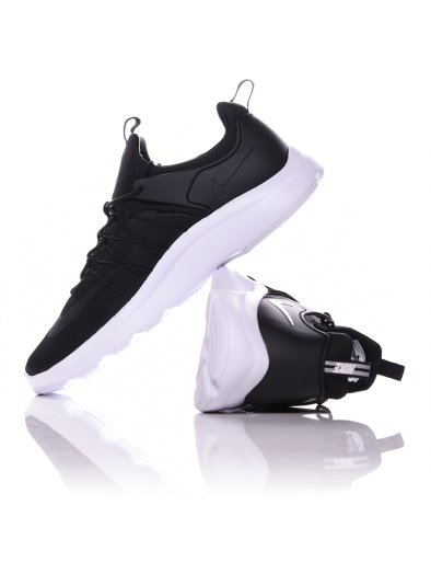 Nike Darwin