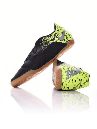 Mens Nike BombaX (IC)