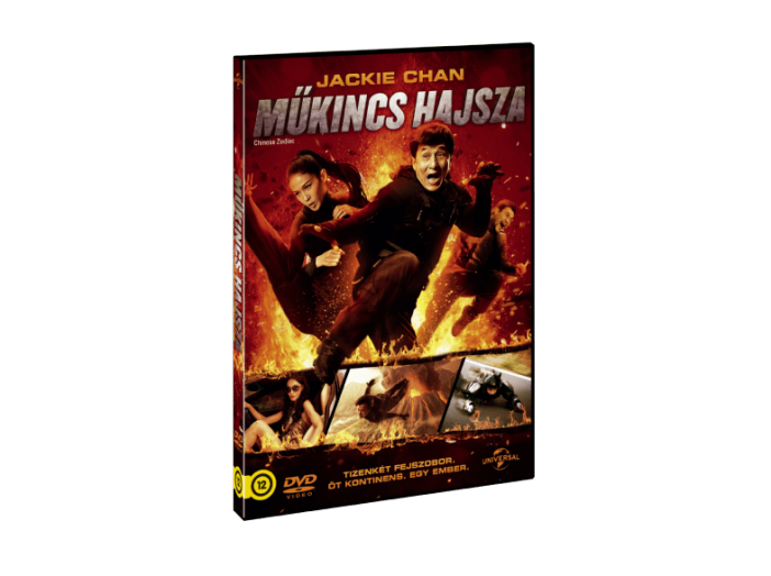 Műkincs hajsza DVD