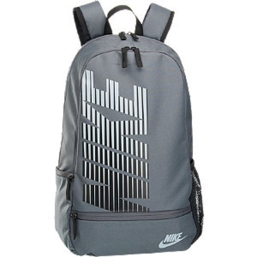 Szürke NIKE CLASSIC NORTH hátizsák