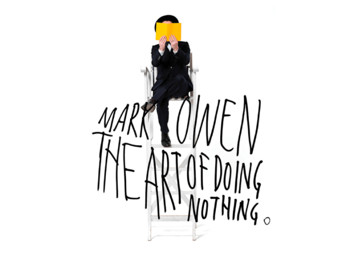 The Art Of Doing Nothing CD