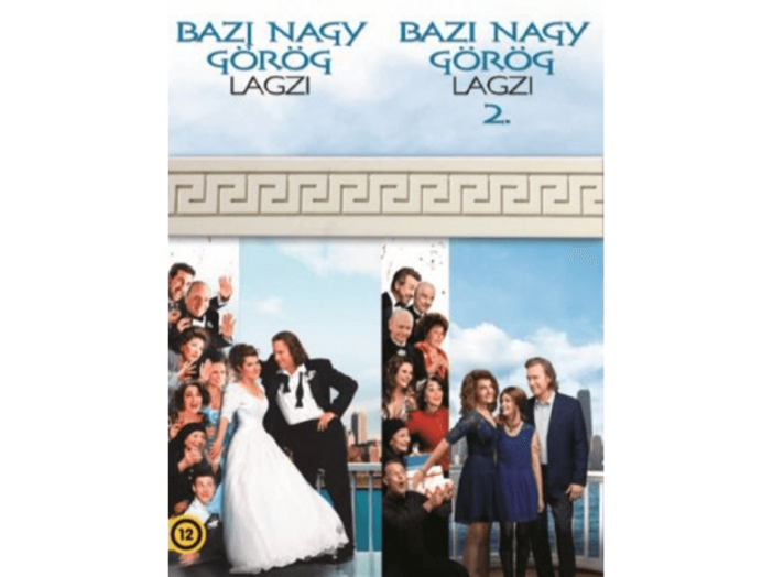 Bazi nagy görög lagzi 1-2. (DVD)
