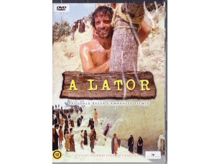 A lator (DVD)