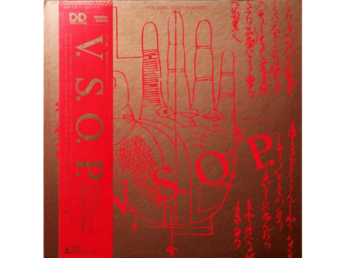 Five Stars (CD)