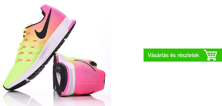 nike-rio-playmax-globalplaza