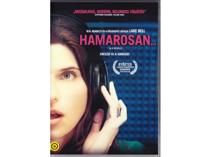 Hamarosan... DVD