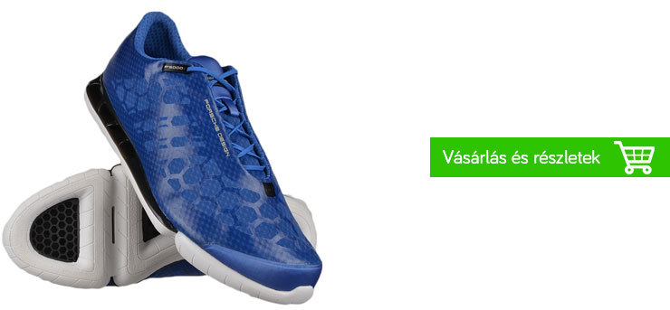 adidas-tubular-playersroom-globalplaza
