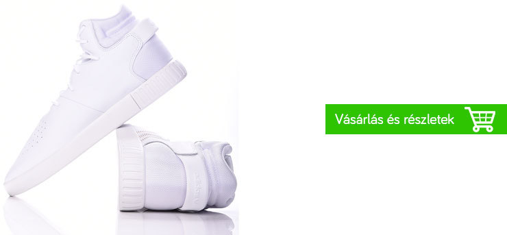 adidas-tubular-playersroom-globalplaza