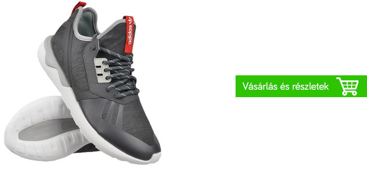 adidas-tubular-playersroom-globalpalza