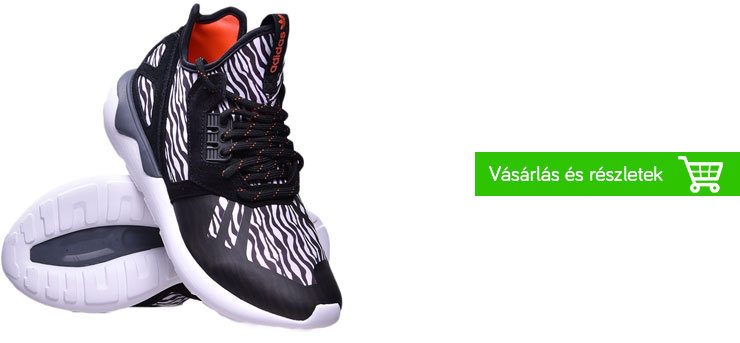 adidas-tubular-playersroom-globalplaza