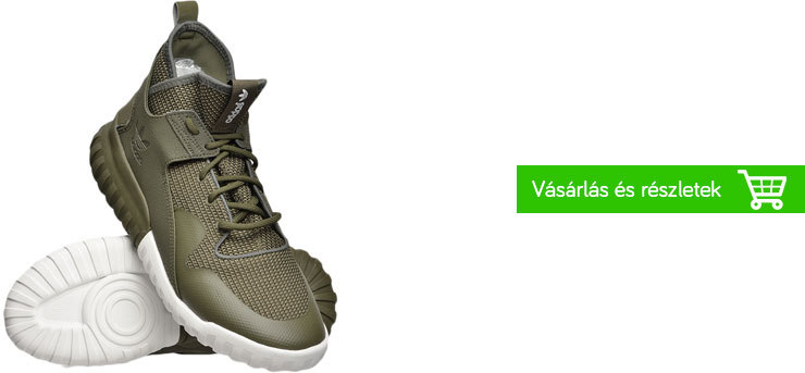 adidas-tubular-playersroom-globalpalza