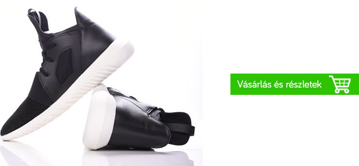 adidas-tubular-playersroom-globalplaza