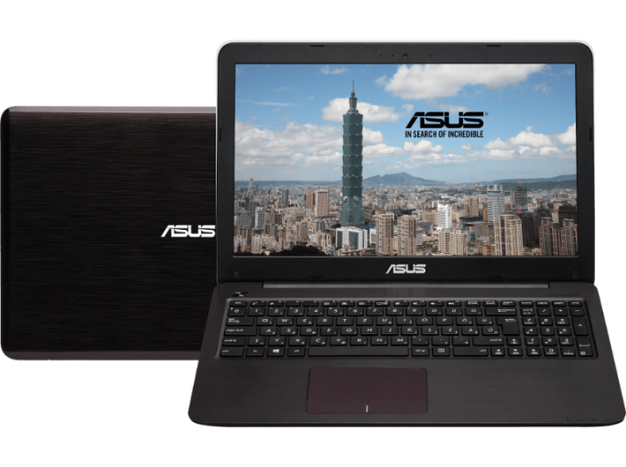 X556UB-XO164D barna notebook (15,6"/Core i7/4GB/1TB/GT940 2GB VGA/DOS)