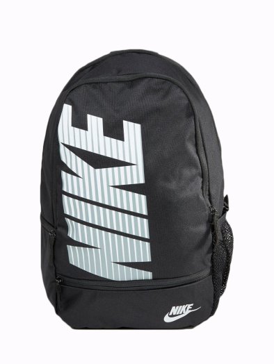 Nike Classic North Backpack