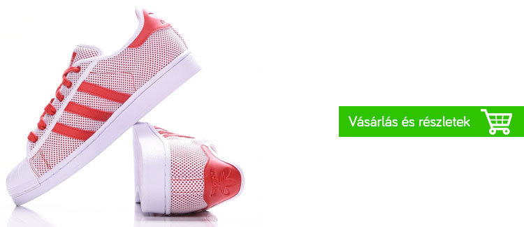 adidas-superstar-playersroom-globalplaza