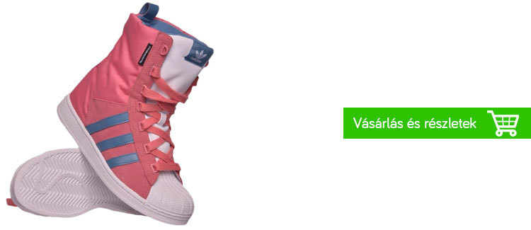 adidas-superstar-playersroom-globalplaza
