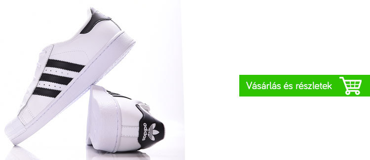 adidas-superstar-playersroom-globalplaza