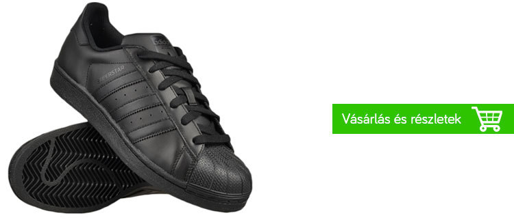 adidas-superstar-playersroom-globalplaza