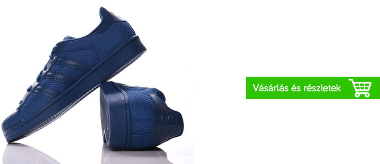 adidas-superstar-playersroom-globalplaza