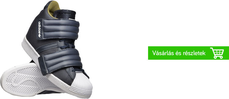 adidas-superstar-playersroom-globalplaza