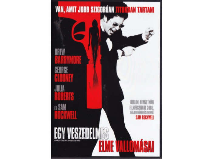 Egy veszedelmes elme vallomásai DVD