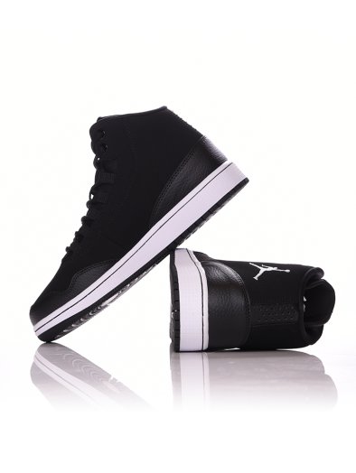 Jordan Ecxecutive (boy)