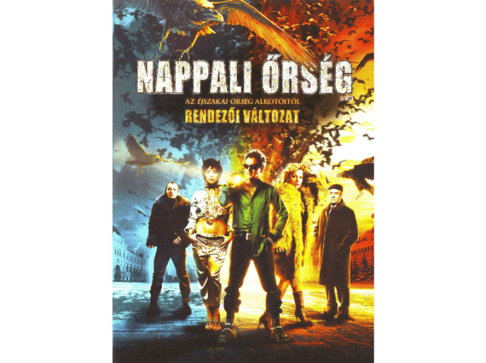 Nappali őrség (DVD)