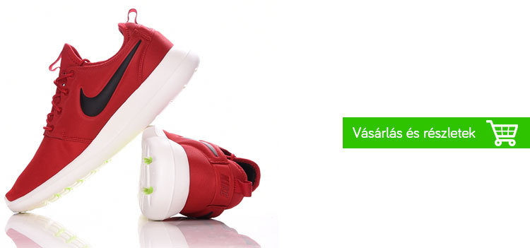 nike-playersroom-globalplaza