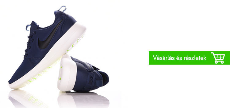 nike-playersroom-globalplaza