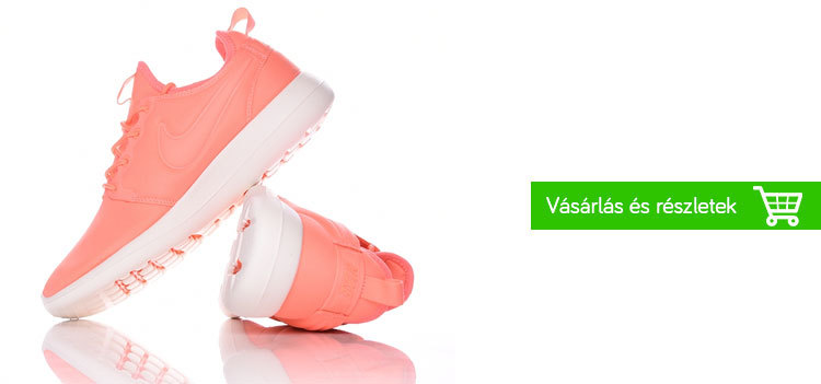 nike-playersroom-globalplaza