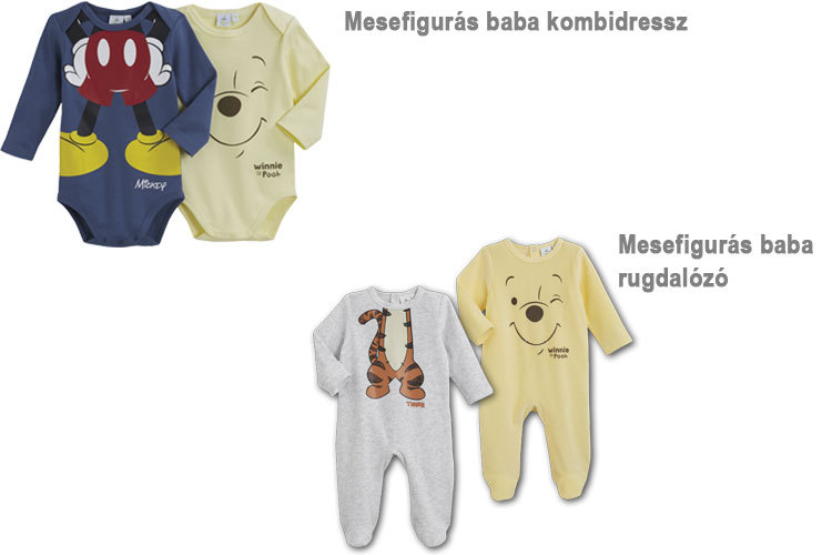 babaruha-auchan-globalplaza