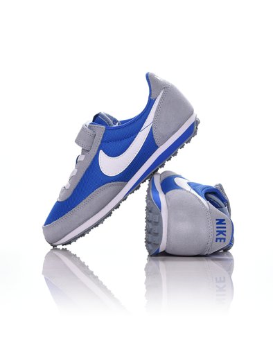 Nike elite (ps)