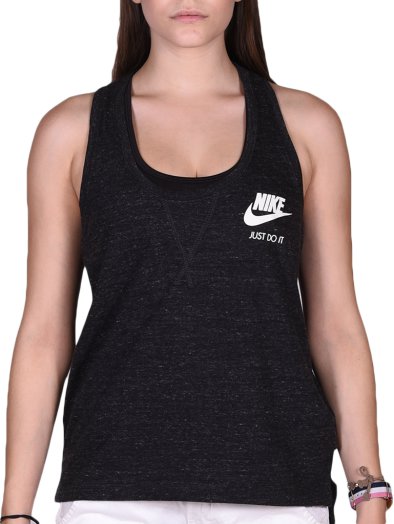 Nike Gym Vintage
