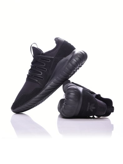 TUBULAR RADIAL