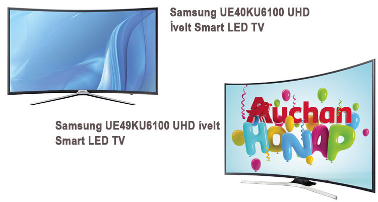 auchan-led-tv-globalplaza