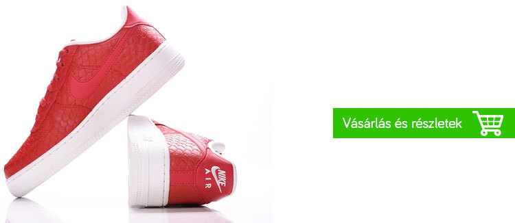 nike-af1-playersroom-globalplaza