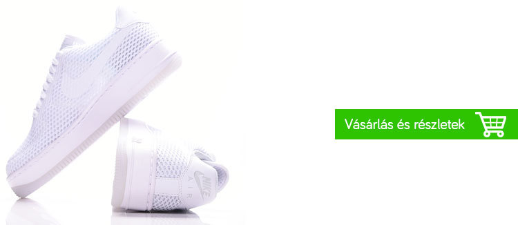nike-af1-playersroom-globalplaza