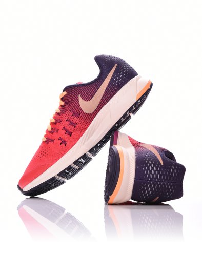 Nike Zoom Pegasus 33 (GS)