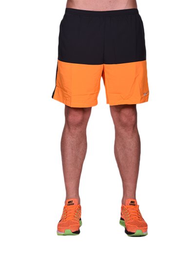Nike Distance 7   