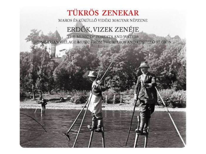 Erdk, vizek zenéje (Digipak) CD