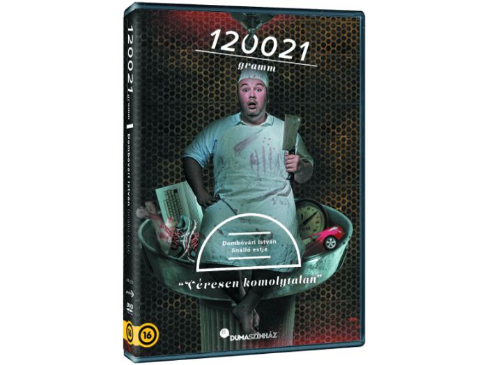 120021 gramm (DVD)