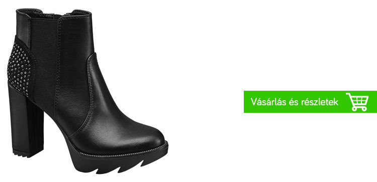 bokacsizma-deichmann-globalplaza