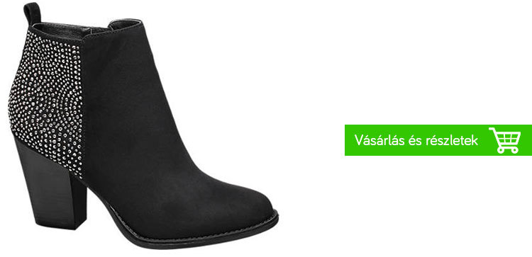 bokacsizma-deichmann-globalplaza