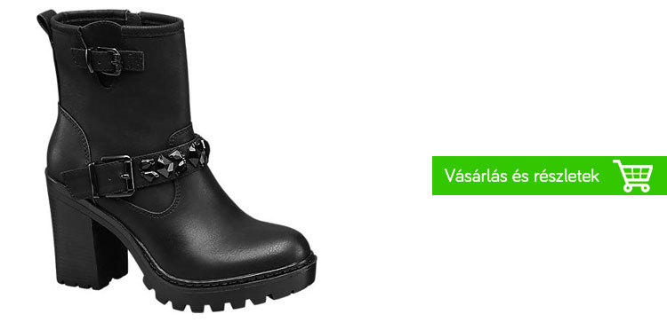 bokacsizma-deichmann-globalplaza
