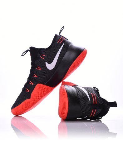 Mens Nike Hypershift